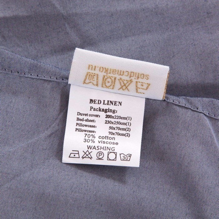 Маркус №13 Комплект постельного белья Модерн Евро 4н