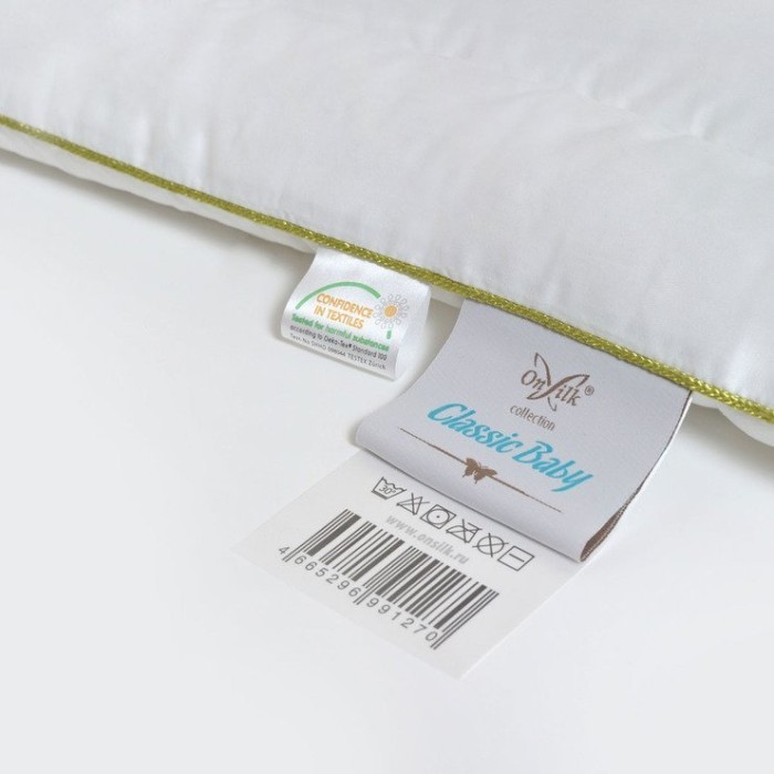 Подушка детская шелковая "Classic"   очень низкая  40х60