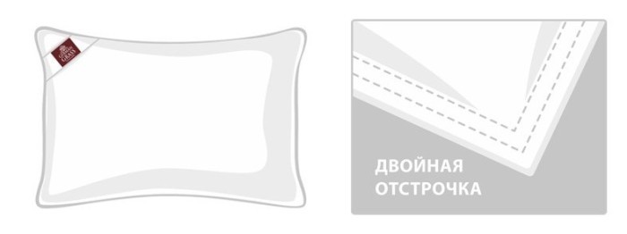 Подушка ORGANIC DOWN GRASS мягкая 50х68