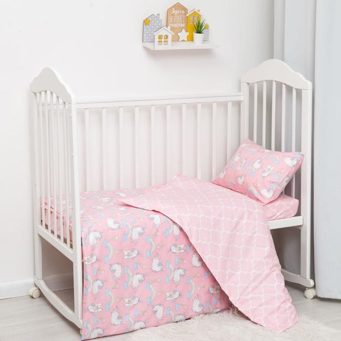 Постельное белье беби LoveLife «Радужные единороги» 112*147 см, 60*120+20 см, 40*60 см