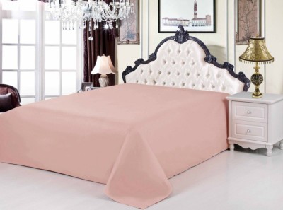 Простынь универсальная сатин однотонный PRC-22 240х260