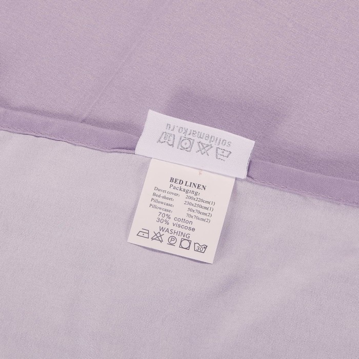 Рика Комплект постельного белья модерн Евро 4н