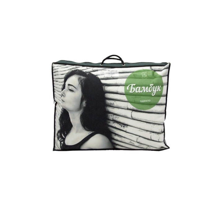 Бамбук классик Одеяло 195х215