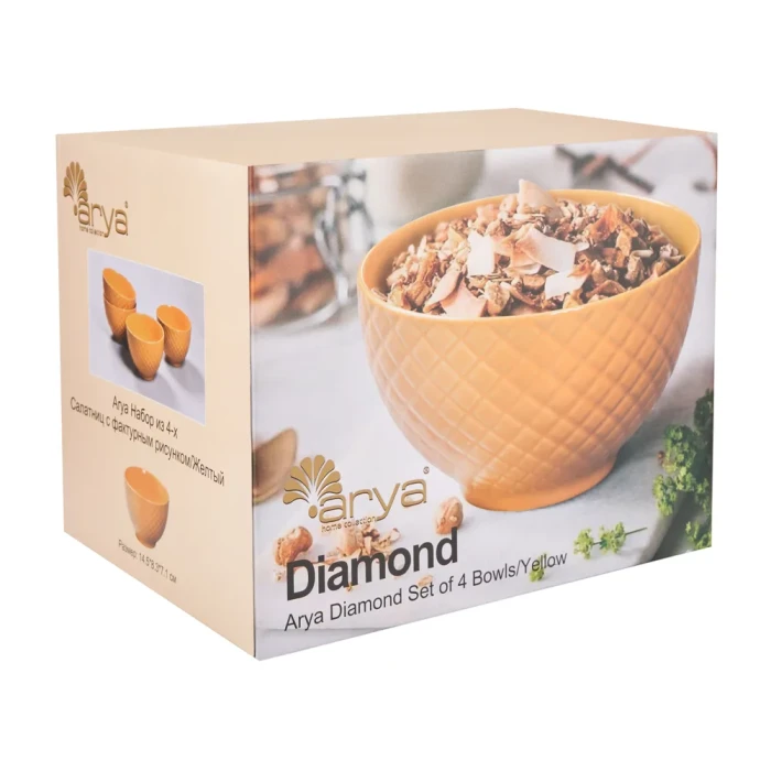 Набор персональных тарелок Arya Diamond с фактурным рисунком 4 ед Желтый