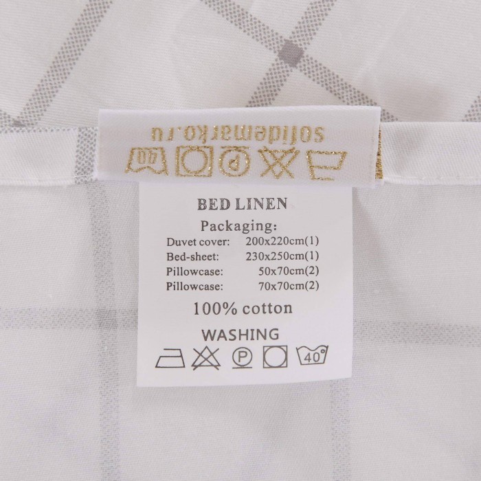 Сатурн (серый) Комплект постельного белья сатин Евро 4н